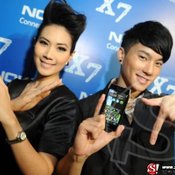  Nokia X7