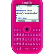i-mobile S288 