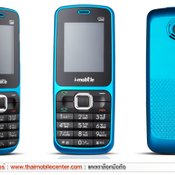i-mobile Hitz 215 