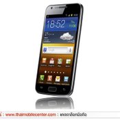 Samsung Galaxy S II LTE 
