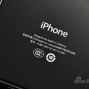 ไชน่าเทเลคอมเริ่มขาย iPhone 4S 