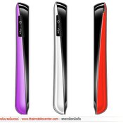 WellcoM W3331 