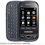 Samsung Candy Chat WiFi B3410W 