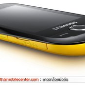 Samsung Candy WiFi S3653W 