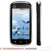 Motorola XT800 Zhishang 