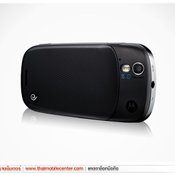 Motorola XT701 