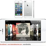 Apple iPhone 5 