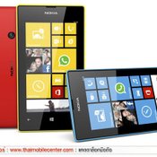Nokia Lumia 520 