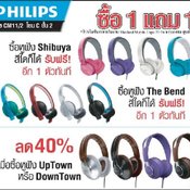 Thailand Mobile Expo 2013 Hi-End