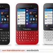 BlackBerry Q5 