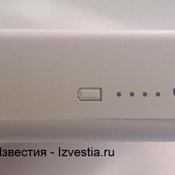 Lumia 1020 