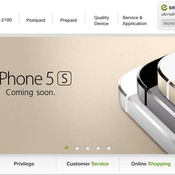 iphone 5s ของเอไอเอส