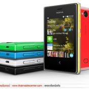 Nokia Asha 503 