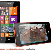 Nokia Lumia 525 