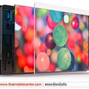 Sony Xperia Z2 