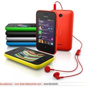 Nokia Asha 230 Dual SIM 