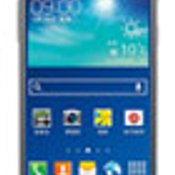 Samsung Galaxy Beam2 