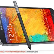 Samsung Galaxy Note 3 Neo Duos 