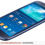 Samsung Galaxy S3 Neo 
