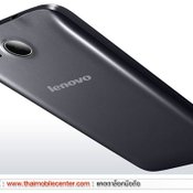 Lenovo A680 