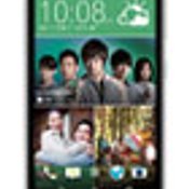 HTC Desire 620G dual sim 
