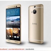 HTC One M9+ (M9 Plus) 