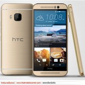 HTC One M9 