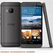 HTC One M9 