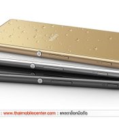 Sony Xperia M5 