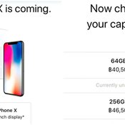 ราคา iPhone X 