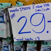 โปรโมชั่นงาน Thailand Mobile Expo 2018