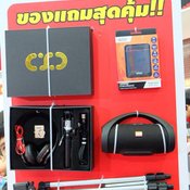 ส่องโปร Huawei ในงาน TME 2018