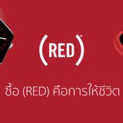  iPhone X สีแดง (PRODUCT) RED