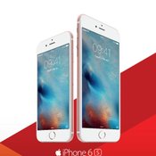 โปรโมชั่นเครื่องเก่าแลกซื้อเครื่องใหม่
