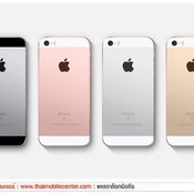 Apple iPhone SE 