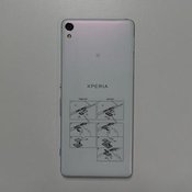 Sony Xperia XA