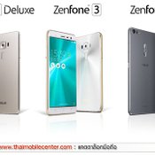 Asus ZenFone 3 (ZE552KL) 