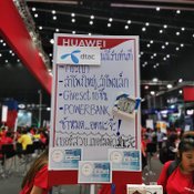 โปรโมชั่นงาน Thailand Mobile Expo 2019