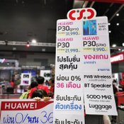 โปรโมชั่นงาน Thailand Mobile Expo 2019