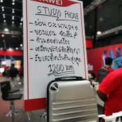 โปรโมชั่นงาน Thailand Mobile Expo 2019