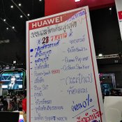 โปรโมชั่นงาน Thailand Mobile Expo 2019