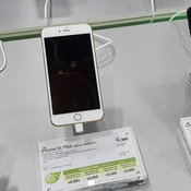 โปรโมชั่น iPhone ในงาน Thailand Mobile Expo 2019 