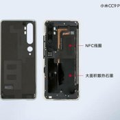 ภาพชิ้นส่วน Xiaomi Mi Note 10 / Mi CC9 Pro
