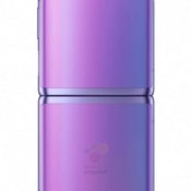 Samsung Galaxy Z Flip