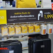 รวมหูฟังในงาน Thailand Mobile Expo 2020