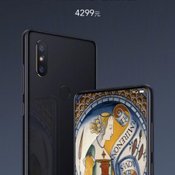 Xiaomi Mi 2s Art Special Edition 