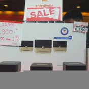 บรรยากาศงาน Commart JOY