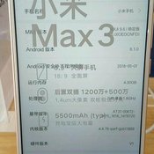 ภาพตัวเครื่อง Xiaomi Mi Max 3