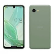 Sharp Aquos R2 Compac