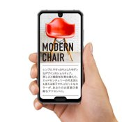 Sharp Aquos R2 Compac